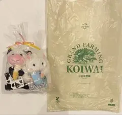 2026年最新】小岩井農場ミルク牛の人気アイテム - メルカリ