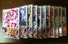 これはゾンビですか？12巻セット