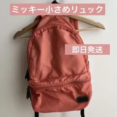 Item thumbnail for item 860766be-1c6a-44a7-aca0-29d950ba1623