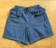 フリルデニムパンツ　140cm