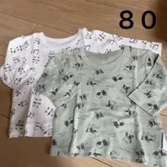 長袖肌着 80cm 2枚セット