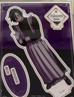 2026年最新】桃源暗鬼 アクリルスタンド メイドの人気アイテム - メルカリ