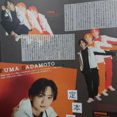 そら様 リクエスト 2点 まとめ商品