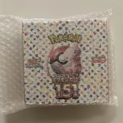 新品 シュリンク付き151 アビスアイ PSA10. 2枚 トレカセンター福袋