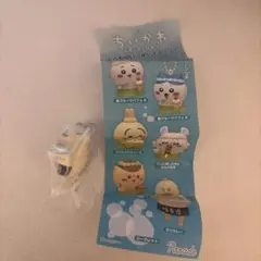 映画ちいかわ たべものいっぱいマスコット カツカレー　島ニ朗