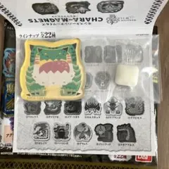 ゆうゆ様 リクエスト 2点 まとめ商品