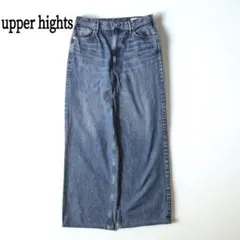 Item thumbnail for item 9505b9b6-8007-4464-90d2-d4e004ad4b08