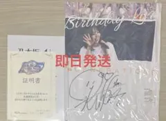 2026年最新】乃木坂 サイン tシャツの人気アイテム - メルカリ