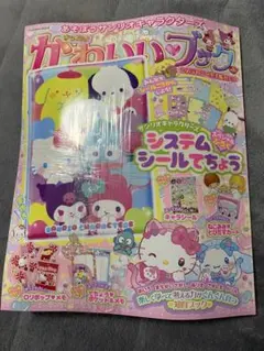 Item thumbnail for item 880177ef-ffe0-4ba0-b24d-7967a060ce5b