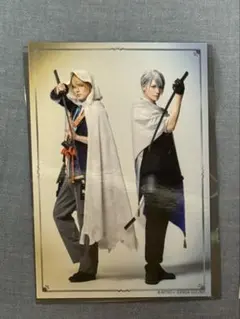 刀ミュ　静かなる夜半の寝ざめ　ランダムペアブロマイド　山姥切国広　長義