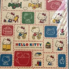 Item thumbnail for item c456aa06-c8d6-495e-b7df-46d71a0922e3