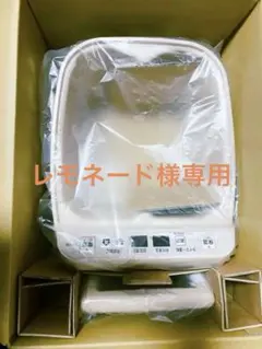 レモネード様専用