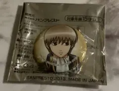 銀魂 ジャンプフェスタ2014 とり魂くじ 缶バッジ(沖田総悟)