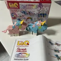 ティー様専用　LaQ ユニコーン 175ピース　不足あり