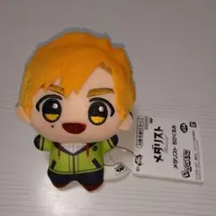 2026年最新】メダリスト ちびぐるみの人気アイテム - メルカリ