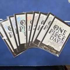 ONE PIECE DAY 2024 ワンピースカードドン!!カード 10枚