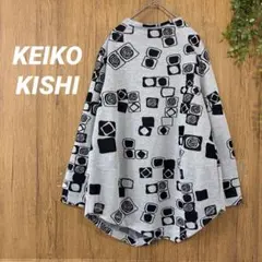 2026年最新】KEIKO KISHI レディース トップスの人気アイテム - メルカリ