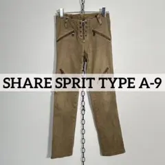 2026年最新】SHARE SPIRIT パンツの人気アイテム - メルカリ