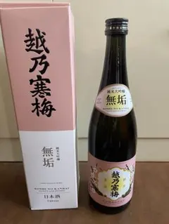 越乃寒梅 無垢 純米酒 日本酒 720ml 大吟醸 石本酒造株式会社 箱付きのサムネイル
