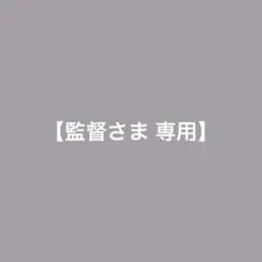 ITZY リュジン 直筆 サイン チェキ ポラロイド - メルカリ