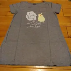 Item thumbnail for item 9532b68b-840f-4e5e-8f1a-b4030551e2f5