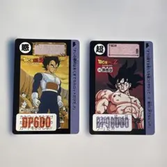ドラゴンボールZ カードダス 2枚セット 孫悟空 ベジータ