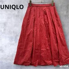 【ユニクロ】ロングフレアスカート　ウエストゴム　カジュアル　レッド　S