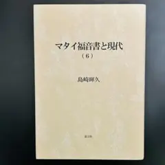 Item thumbnail for item 9f36391a-42e8-4707-9945-273c5db72b0e