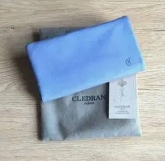クレドラン 長財布 CLEDRAN 日本製 RON CL-3687　パープルのサムネイル