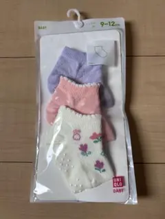 UNIQLO ベビー靴下 9-12cm 3足セット