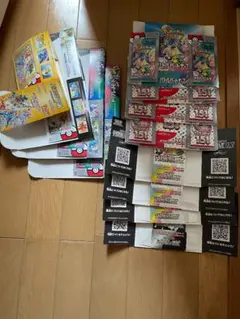 ポケモンカードゲーム 空箱ぺりぺり付き パックはつきません。 - メルカリ