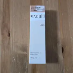 《新品》マキアージュ エッセンスベースEX ピュアアイボリー☆