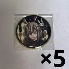桃源暗鬼 桃寺神門 原作 バニー 缶バッジ メディコス ゴールド 5点