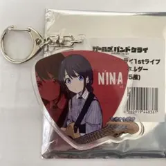 2025年最新】トゲナシトゲアリ 1stの人気アイテム - メルカリ