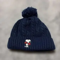 スヌーピー ニット帽 ネイビー 55〜57cm
