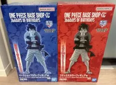 ONE PIECE BASE SHOP 限定 一番くじ ルフィ 2点セット - メルカリ