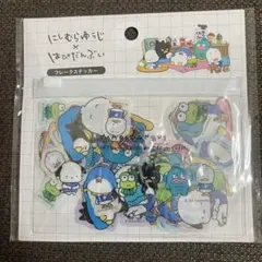 Mi様 リクエスト 2点 まとめ商品