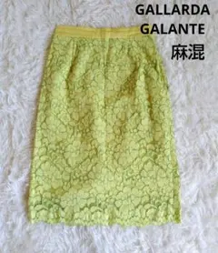 美品【GALLARDA GALANTE】麻混　レース タイトスカート　総柄のサムネイル