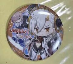 Fate/grand order 霊基召喚缶バッジ vol.13 Uオルガマリー - メルカリ