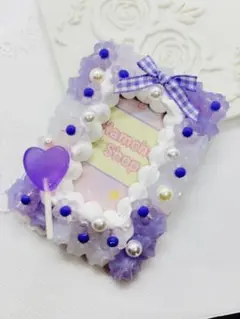 B8 推し活　トレカケース　硬質ケース　ホイップデコ　推し色　フラワー　パープル