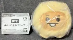 BT21 ぬいぐるみクリップ SHOOKYのサムネイル