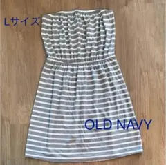 OLD NAVY ワンピース チュニック　Lサイズ