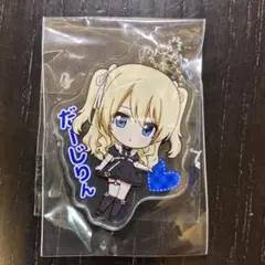 ガールズ＆パンツァー アクリルキーホルダー ダージリン