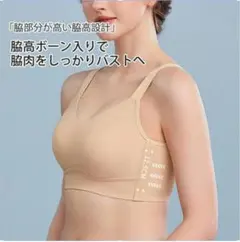 Item thumbnail for item 14a8a4c5-27ee-4b14-a2fc-d894ffd6be28