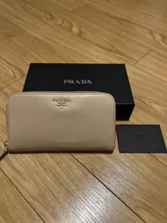 プラダ PRADA 長財布 サフィアーノ CAMMEO