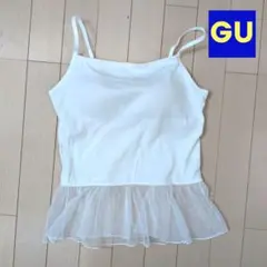 GU ブラフィールペプラムキャミソール　カップ付キャミソールのサムネイル