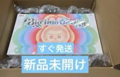 THE MONSTERS Big into Energy ぬいぐるみペンダント
