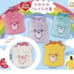 Care Bears フェイス巾着 Sparkie Heart Bear 白