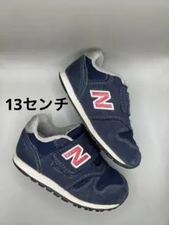 New Balance ネイビー スニーカー