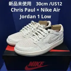 2026年最新】クリスポールの人気アイテム - メルカリ